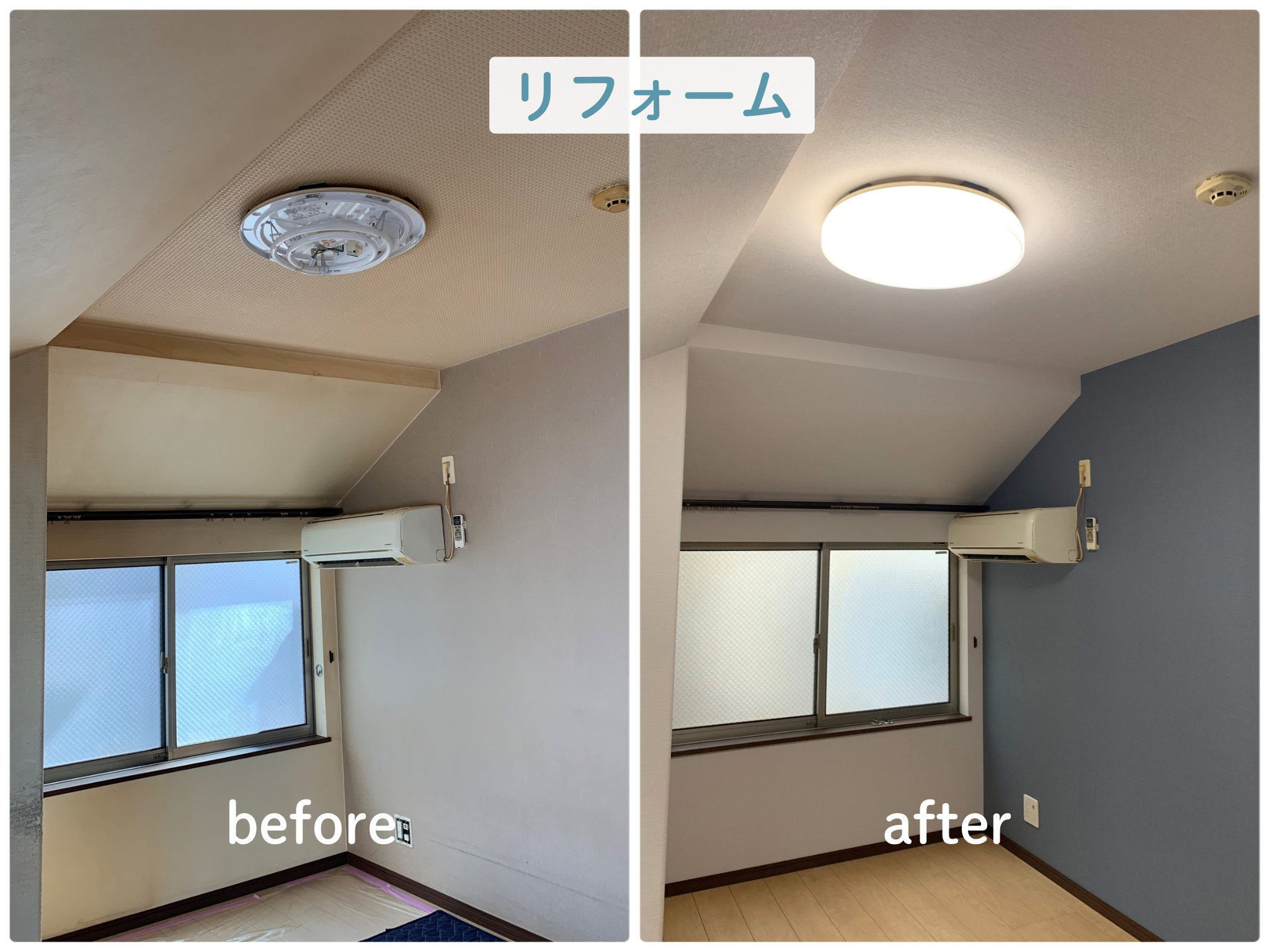 壁紙　クロス　アクセントクロス　クッションフロア　壁穴補修　張替え　横浜市　瀬谷区